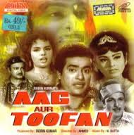 Aag Aur Toofan, Mumtaz, Robin Kumar, Anwar Hussain, Rajan Haskar, 1975