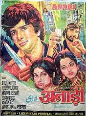 Anari, Shashi Kapoor, Sharmila Tagore, Moushumi Chatterjee, Kabir Bedi, Kader Khan, 1975
