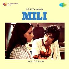 Mili, Amitabh Bachchan, Jaya Badhuri, Ashok Kumar, 1975