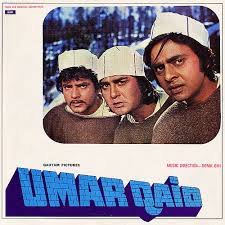 Umar Qaid, Jeetendra, Vinod Mehra, Sunil Dutt, Reena Roy, Moushumi Chatterjee, 1975