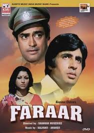 Faraar, Sanjeev Kumar, Sharmila Tagore, Amitabh Bachchan, 1975