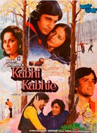 Kabhie Kabhie, Amitabh Bachchan, Raakhee, Rishi Kapoor, Waheeda Rehman, Shashi Kapoor, Neetu Singh, 1976