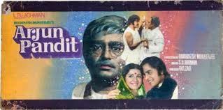 Arjun Pandit, Sanjeev Kumar, Shabana Azmi, 1976