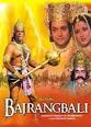 Bajrangbali