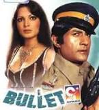 Bullet, Dev Anand, Zeenat Aman, 1976
