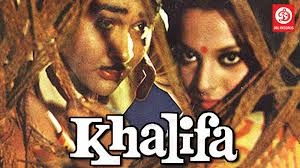 Khalifa, Randhir Kapoor, Rekha, Pran, 1976