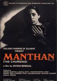 Manthan, Naseeruddin Shah, Smita Patil, Girish Karnad, Amrish Puri, 1976