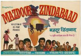 Mazdoor Zindabaad, Randhir Kapoor, Parveen Babi, Manmohan Krishna, Suhail, 1976