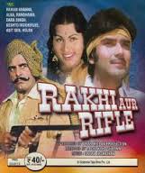Rakhi Aur Rifle, , 1976