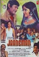 Jaaneman, Dev Anand, Hema Malini, Premnath, 1976