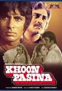 Khoon Pasina, Amitabh Bachchan, Rekha, Vinod Khana, 1977