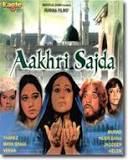 Aakhri Sajda, Mala Sinha, Murad, Helen, Jagdeep, 1977
