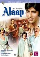 Alaap, Amitabh Bachchan, Rekha, 1977