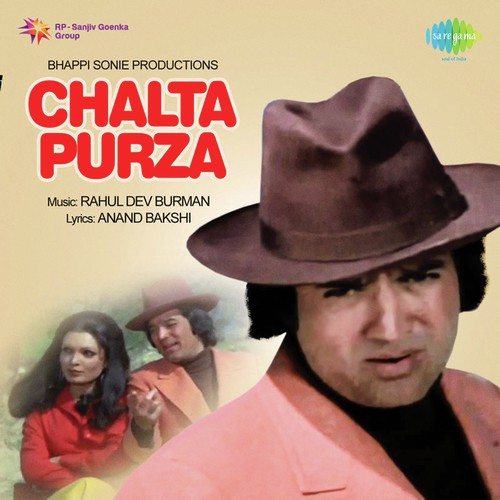 Chalta Purza, Rajesh khanna, 1977