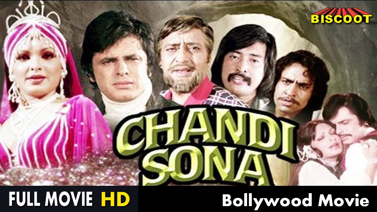 Chandi Sona, Pran, 1977