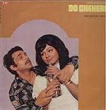 Do Chehere, Dharmendra, Prem Nath, Bindu, Mahipal, 1977