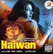 Haiwan, Deb Mukherjee, Joy Mukherjee, Ram Mukherjee, Toy Mukherjee, 1977