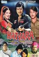 Hatyara, Pran, 1977