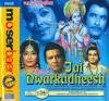 Jai Dwarkadheesh, Ramesh Deo, Manher Desai, Anita Guha, Hercules, 1977