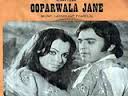 Ooparwala Jaane, Vinod Mehra, Rehana Sultan, 1977