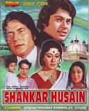 Shankar Hussain, Kanwaljet, 1977