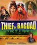 Thief of Baghdad, Kabir Bedi, Bindu, Prem Chopra, Helen, 1977