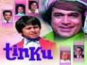 Tinku, Rajesh Khanna, 1977