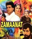 Zamaanat, Jeetendra, Reena Roy, Amjad Khan, 1977