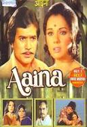 Aaina, Rajesh Khanna, Mumtaz, A. K. Hangal, Nirupa Roy, Lalita Pawar, 1977