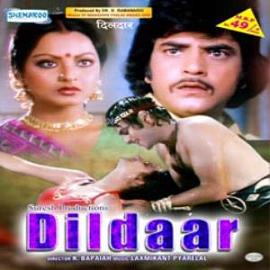 Dildaar, Jeetendra, Rekha, Sujit Kumar, Prem Chopra, 1977