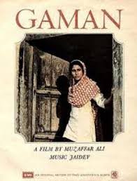 Gaman, Faruq Shaikh, Smita Patil, 1978
