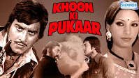 Khoon Ki Pukaar, Pran, 1978