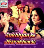 Ankhiyon Ke Jharokhon Se, , 1978