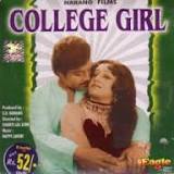 College Girl, Sachin, Bindiya Goswami, Rita Bhaduri, Master Bhagwan, 1978