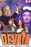 Devata, Shashi Kapoor, 1978