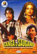 Ganga Ki Saugandh, Amitabh Bachchan, Rekha, Pran, 1978