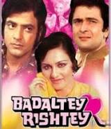 Badalte Rishtey, Rishi Kapoor, Rakesh Roshan, Reena Roy, 1978