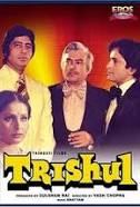 Trishul, Amitabh Bachchan, Sanjeev Kumar, Shashi Kapoor, Sachin, Rakhee, Waheeda Rehman, Hema Malini, Poonam Dhillon, 1978