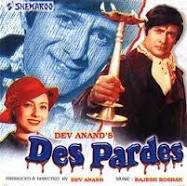 Des Pardes, Dev Anand, Tina Munim, Pran, 1978