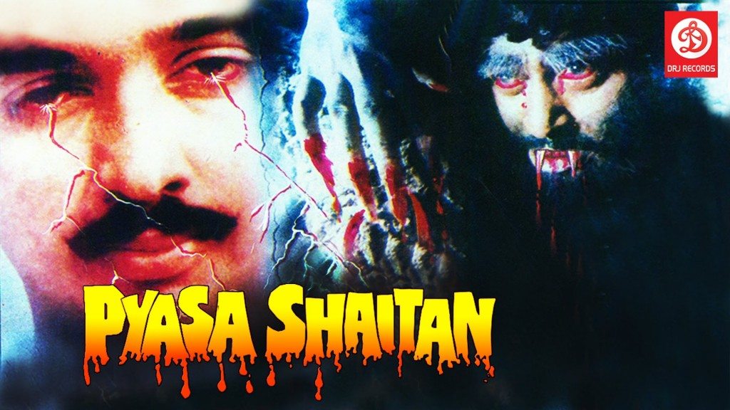 Pyasa Shaitan, Kamal Hassan, Joginder Shelly, Madhu Malhotra, 1978