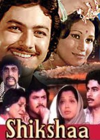 Shikshaa, Raj Kiran, Sushma Verma, Beena Bannerjee, 1979