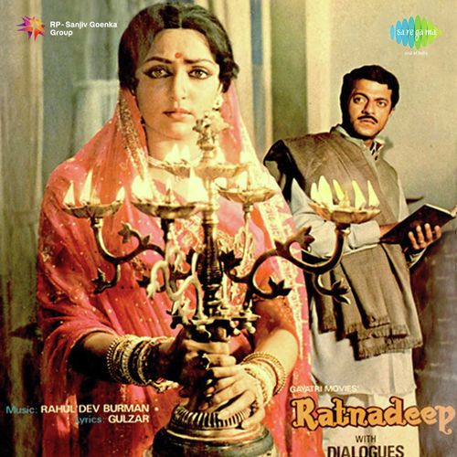 Ratnadeep, Girish Karnad, Hema Malini, A. K. Hangal, 1979