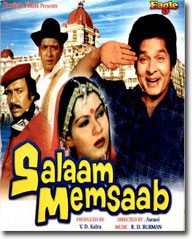 Salaam Memsaab, Yogeeta Bali, Zarina Wahab, Asrani, 1979