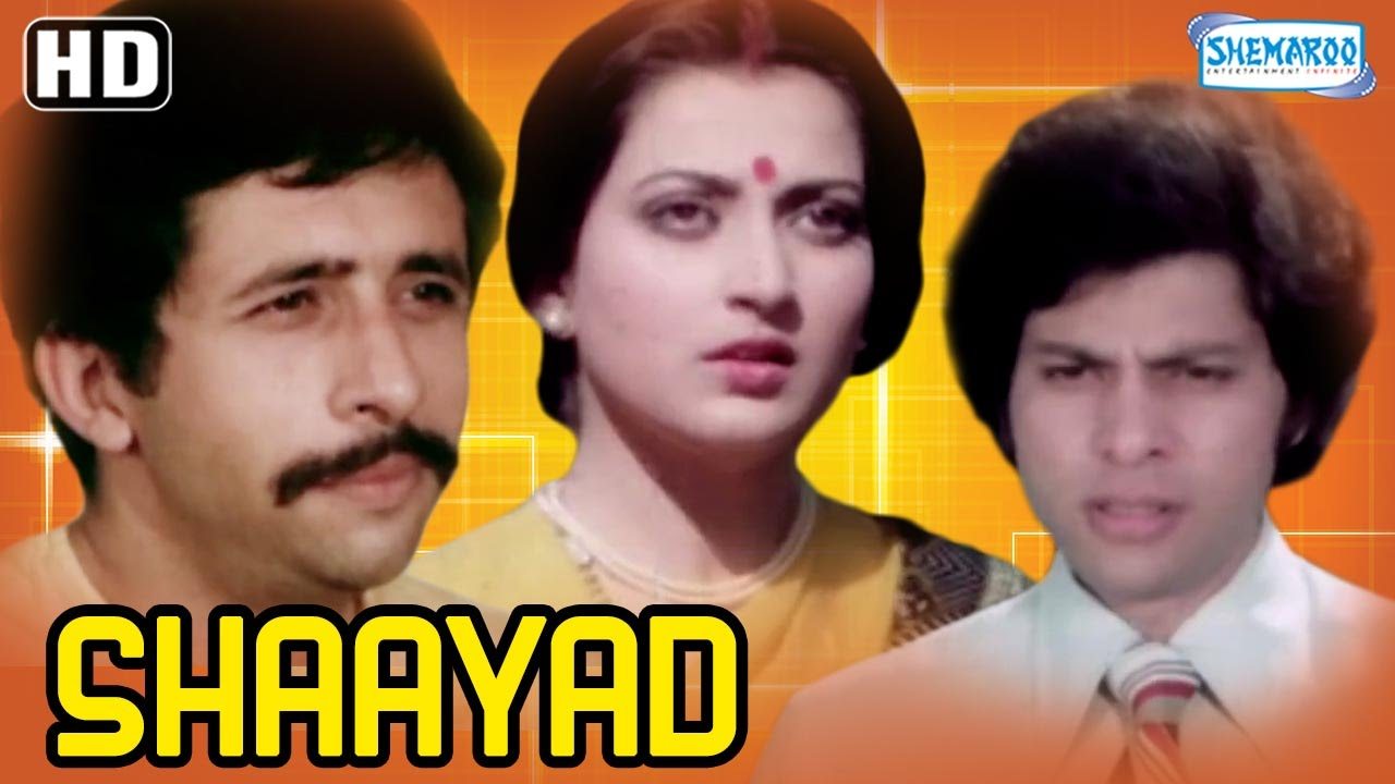 Shaayad, Naseeruddin Shah, Om Puri, Simi Garewal, 1979