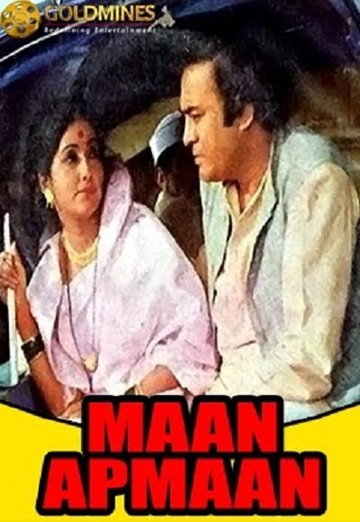 Maan Apmaan, Sanjeev Kumar, Kanan Kaushal, 1979