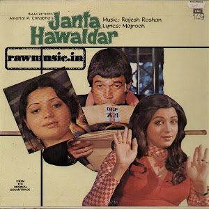 Janata Havaldar, Rajesh Khanna, Hema Malini, Yogita Bali, 1979