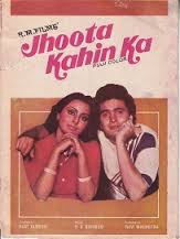 Jhoota Kahin Ka, Rishi Kapoor, Neetu Singh, Rakesh Roshan, 1979