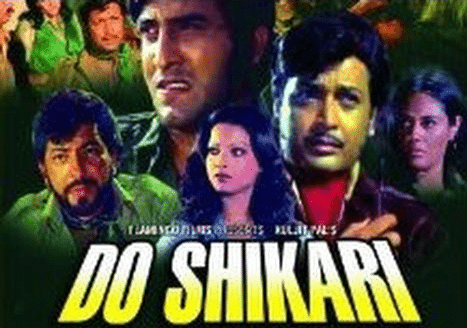 Do Shikaari, Vinod Khanna, Biswajeet, Rekha, Amjad Khan, 1979