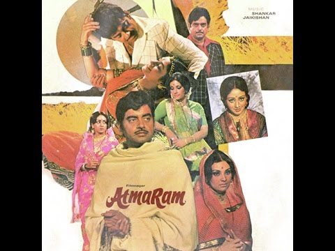 Atmaram, Farida, Bindiya Goswami, Aruna Irani, Amjad Khan, Pran, 1979