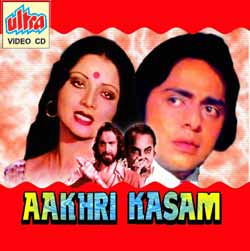 Aakhri Kasam, Kabir Bedi, Om Shivpuri, Vinod Mehra, Yogeeta Bali, 1979